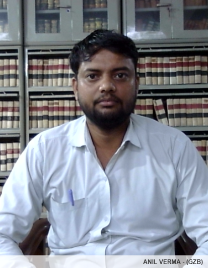 Member