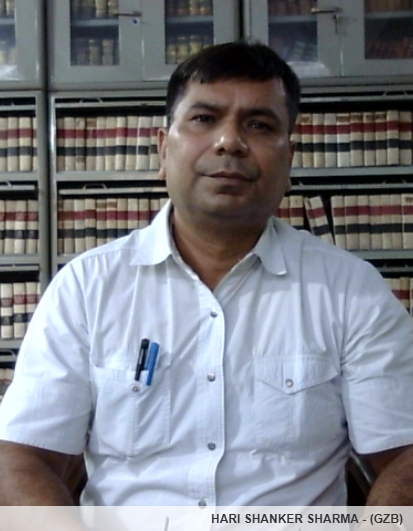 Member