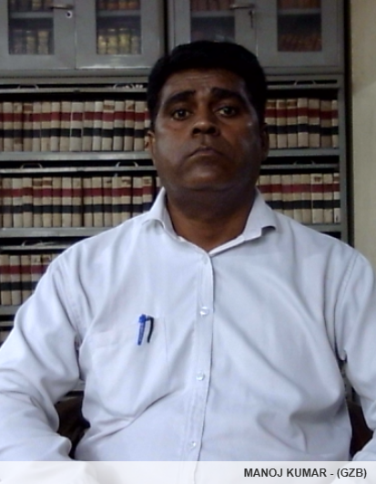 Member