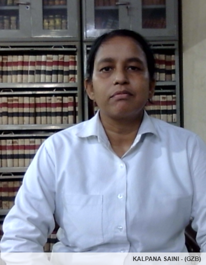 Member