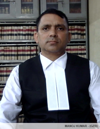 Member