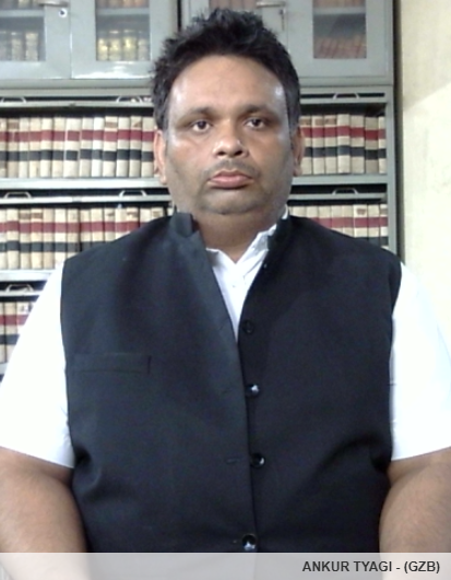 Member