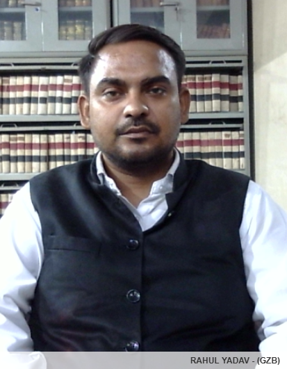 Member