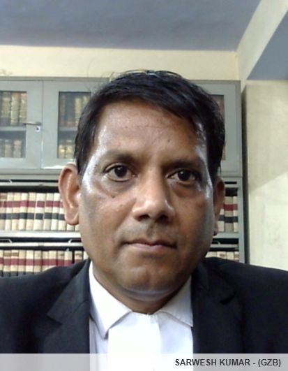 Member