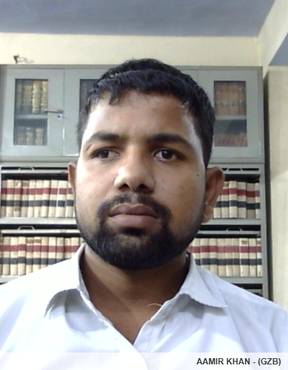 Member