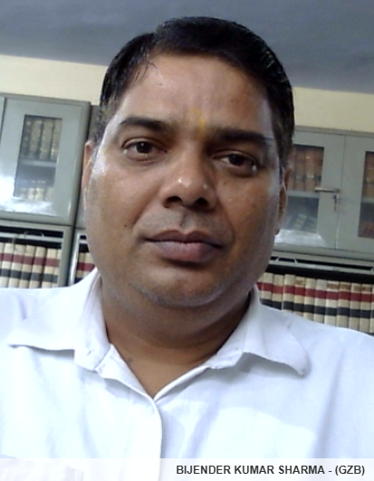 Member