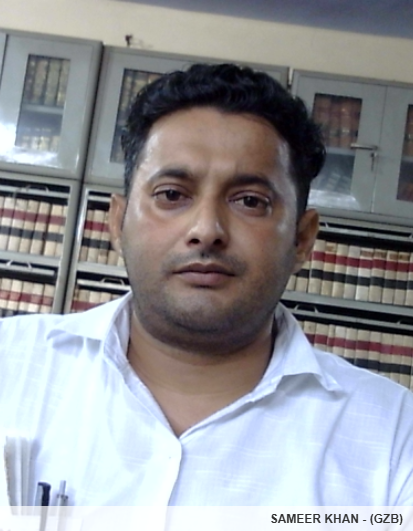 Member