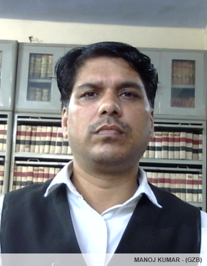 Member