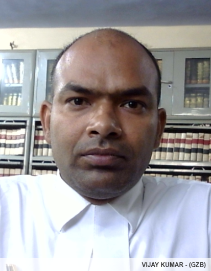 Member