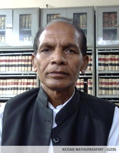 Member
