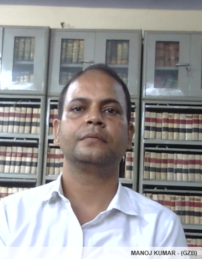 Member