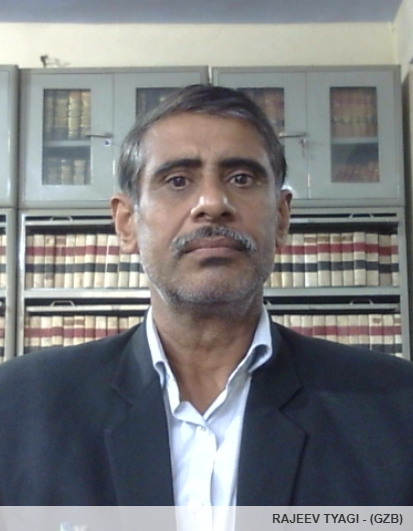 Member