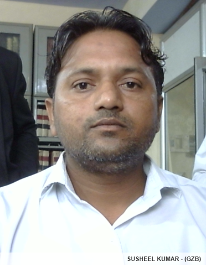 Member