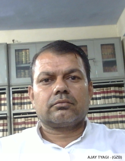 Member