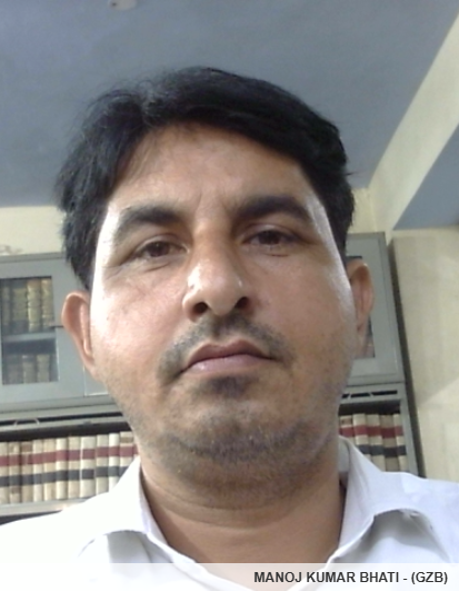 Member