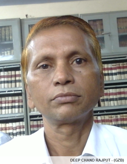 Member