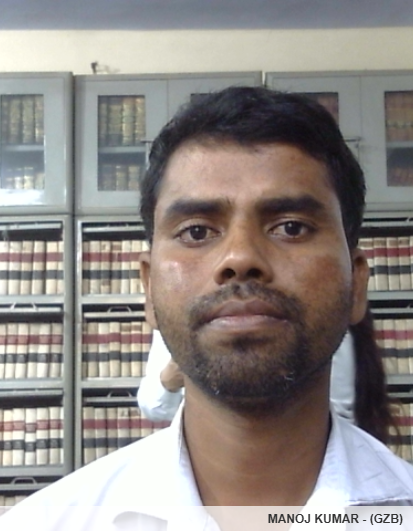 Member