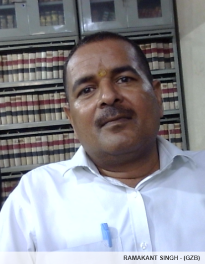 Member