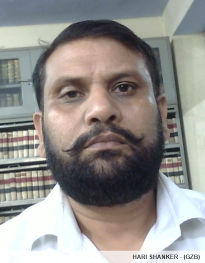 Member