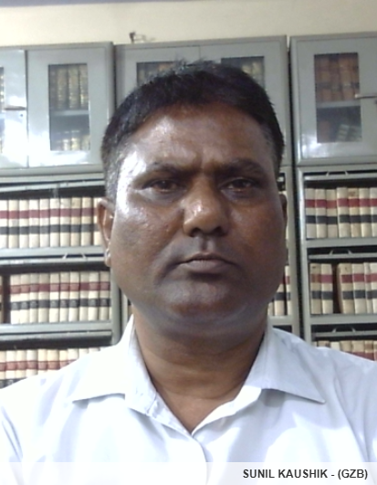 Member