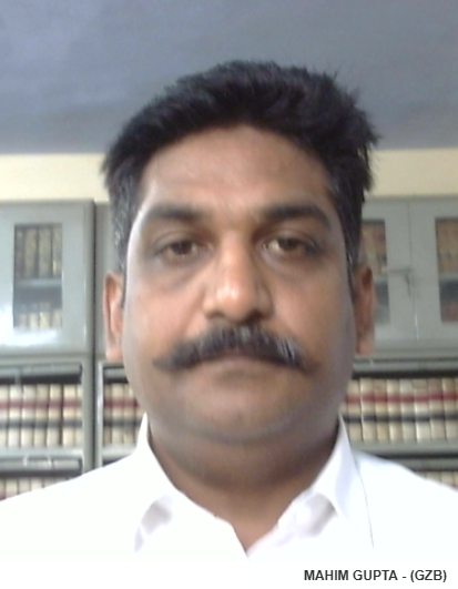Member