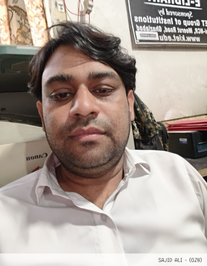 Member