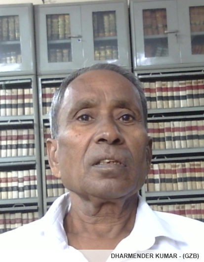 Member