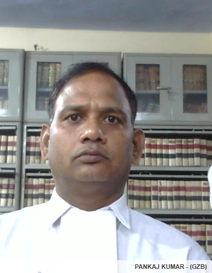Member