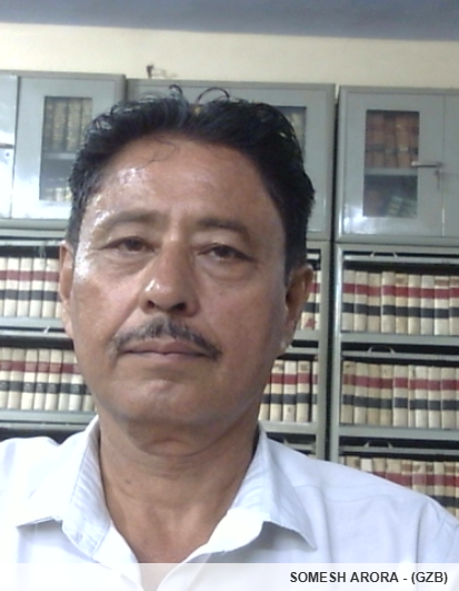 Member