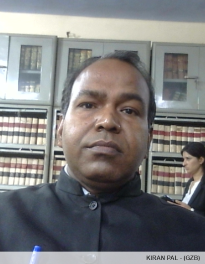 Member