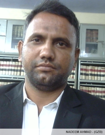 Member