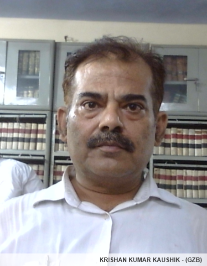 Member