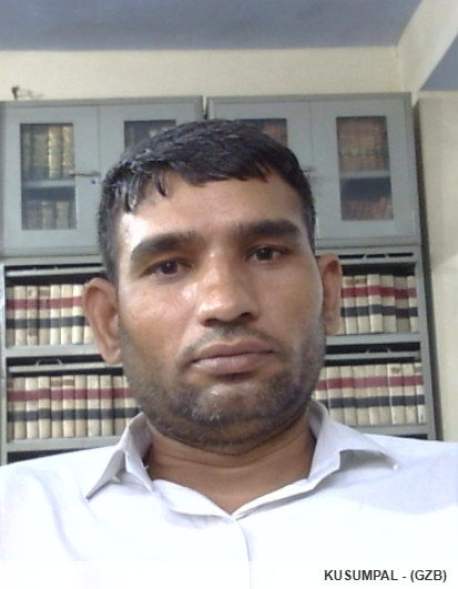 Member