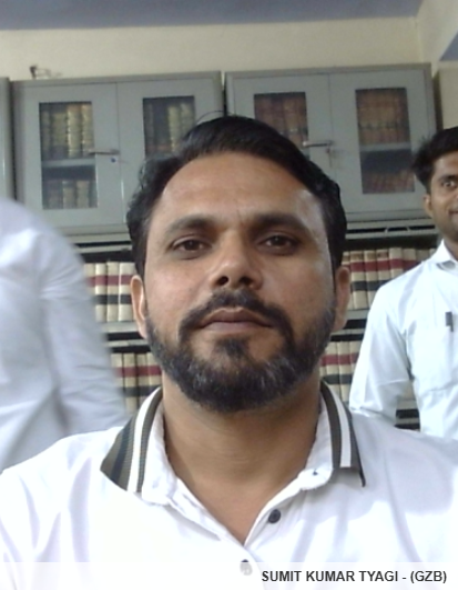 Member