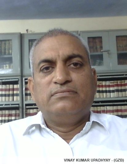 Member