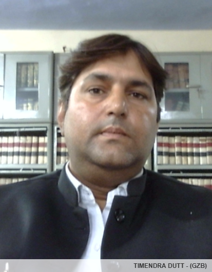 Member