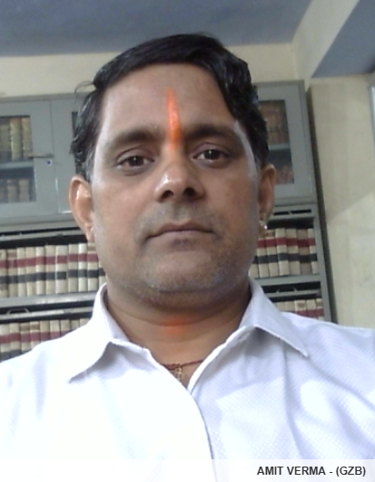 Member