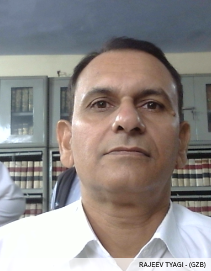Member