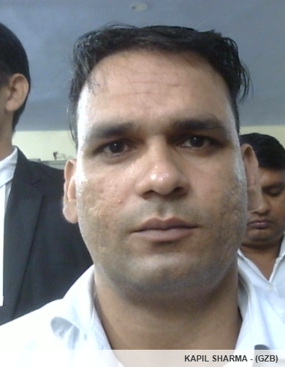 Member