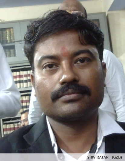 Member