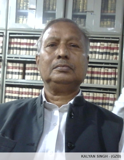 Member