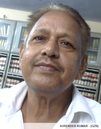 Member