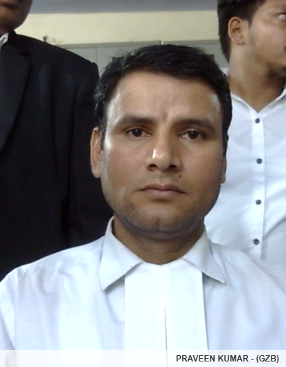 Member