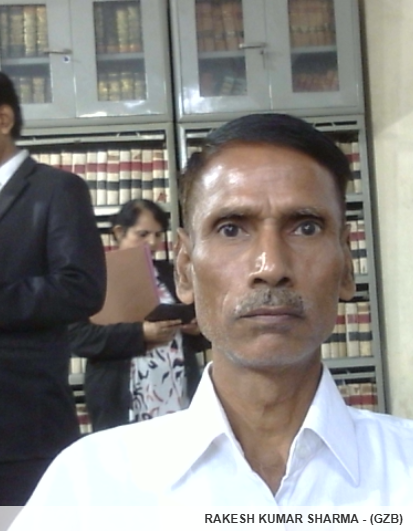 Member