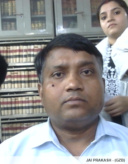Member