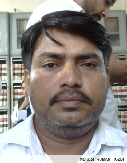 Member