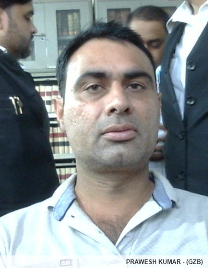 Member