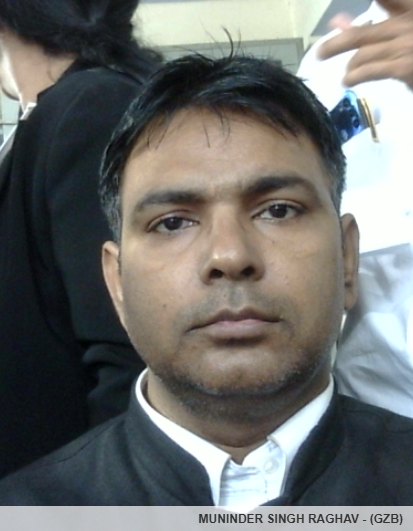Member