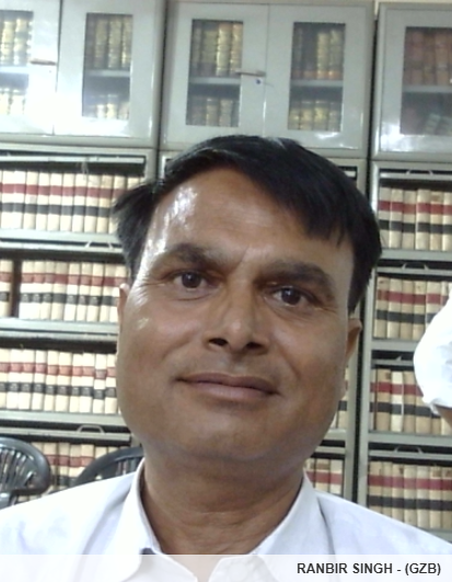 Member