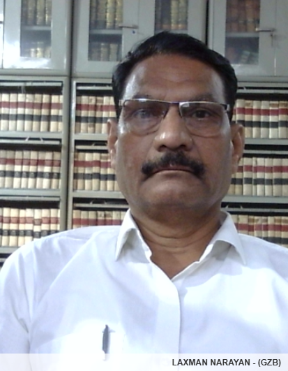 Member